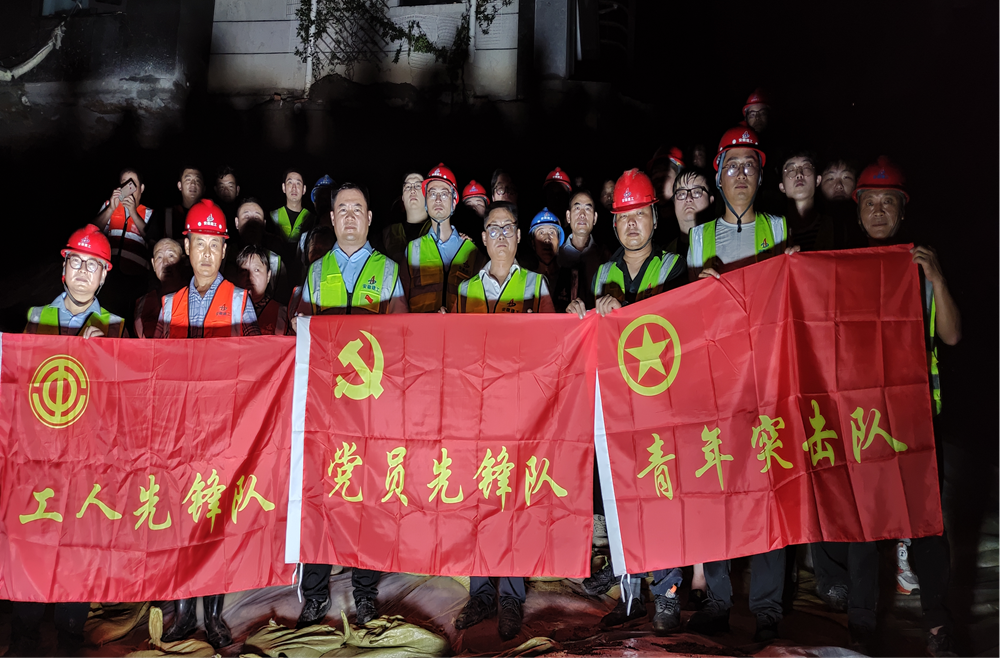 皇家国际·(中国区)有限公司官网