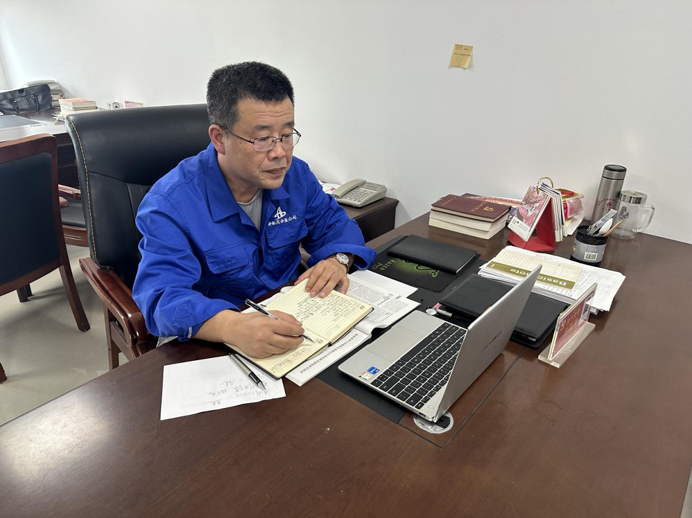 皇家国际·(中国区)有限公司官网