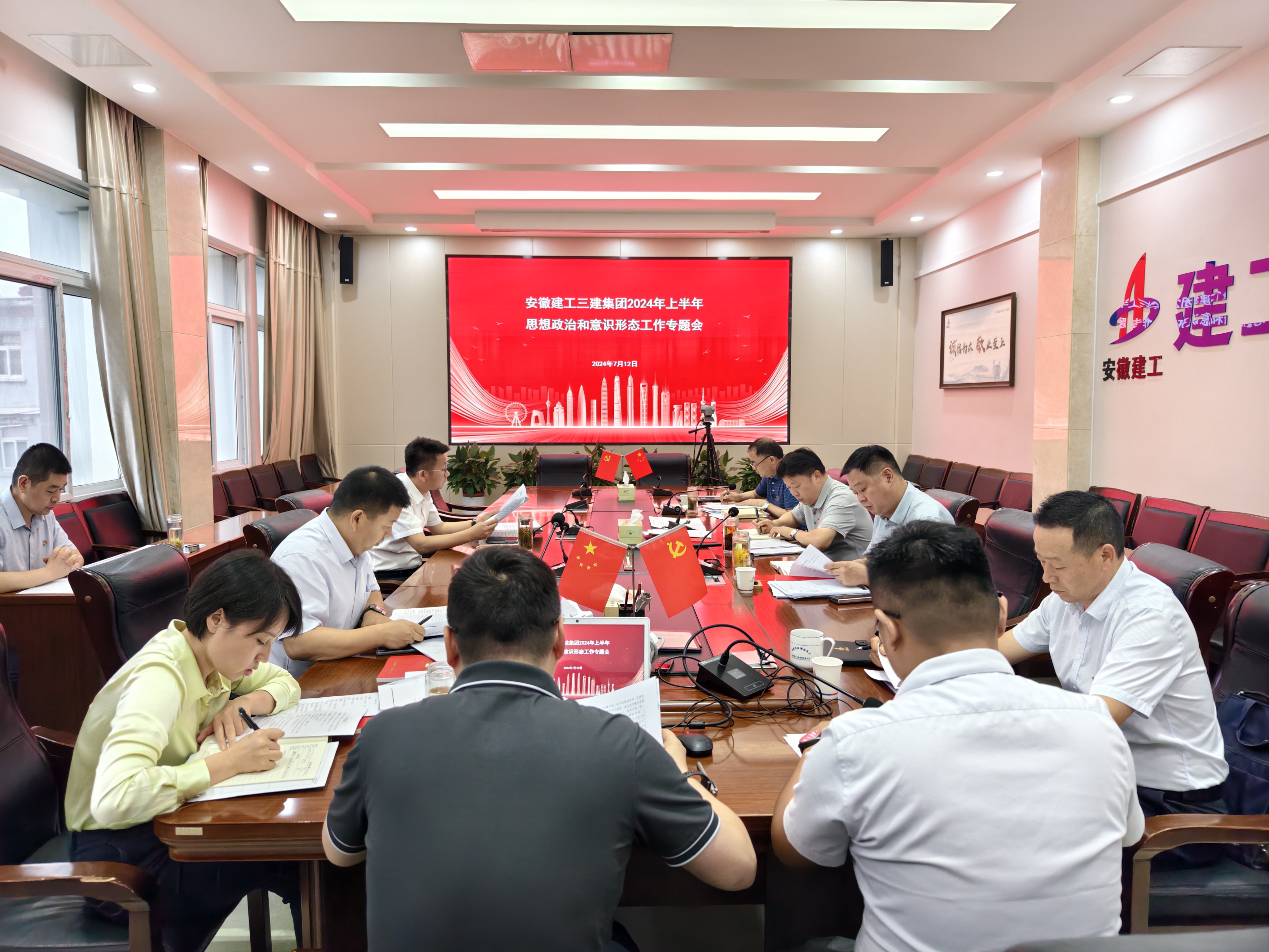 皇家国际·(中国区)有限公司官网