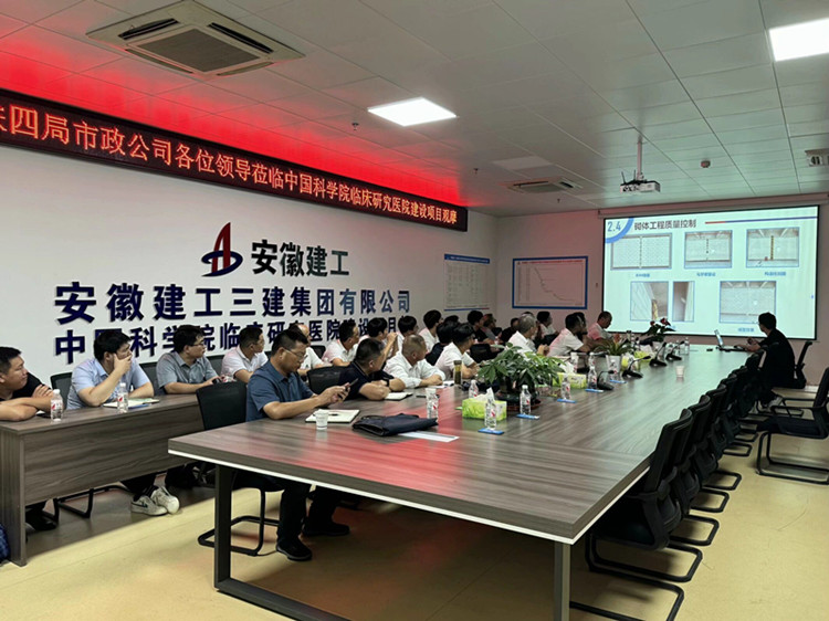 皇家国际·(中国区)有限公司官网