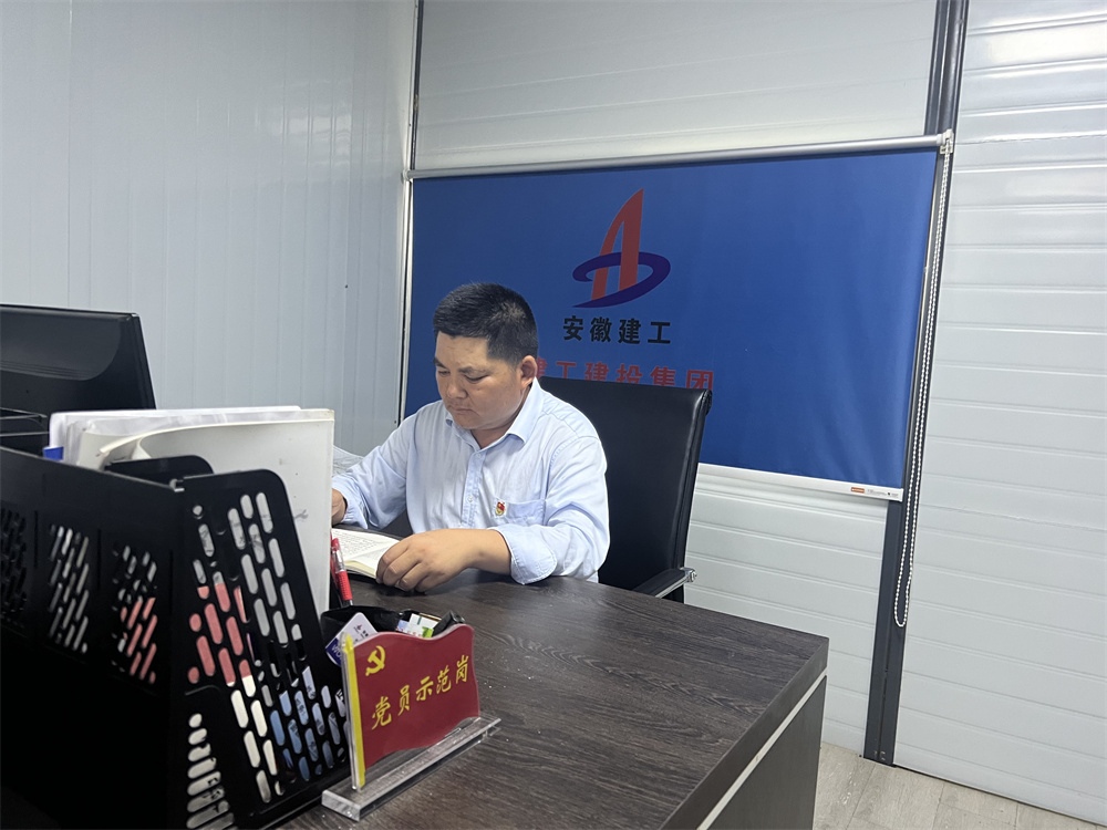 皇家国际·(中国区)有限公司官网