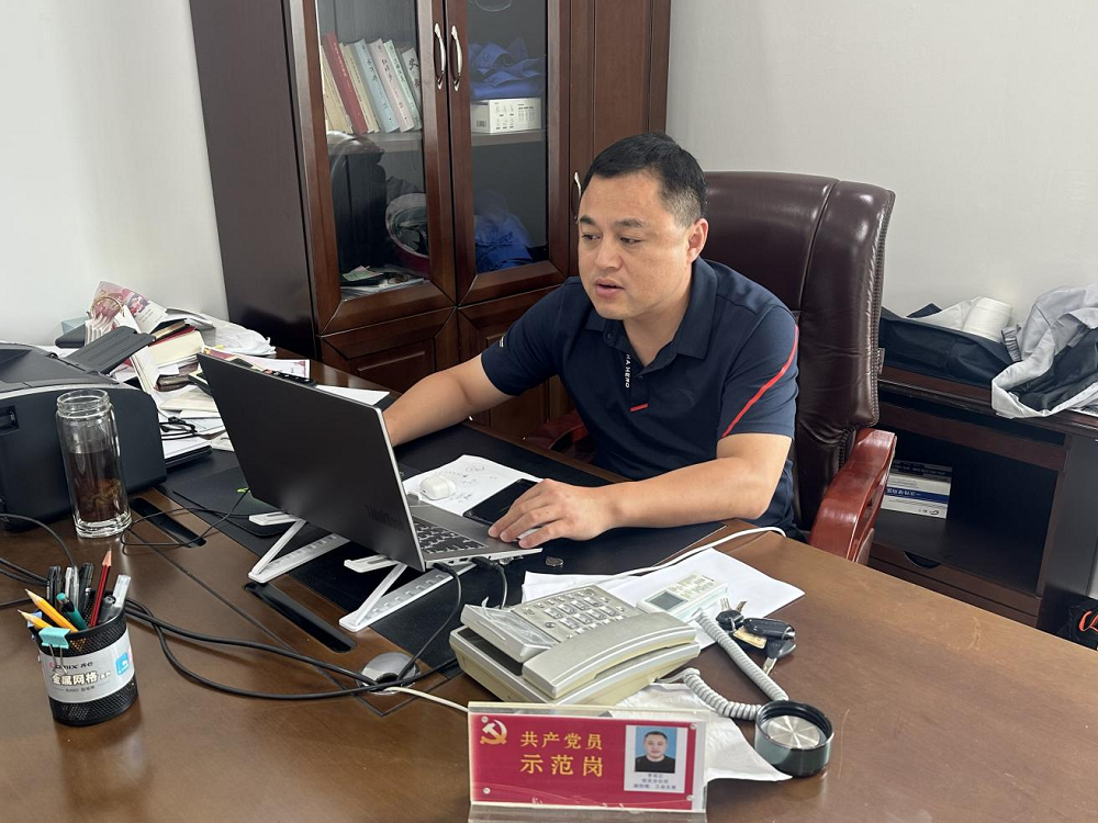 皇家国际·(中国区)有限公司官网