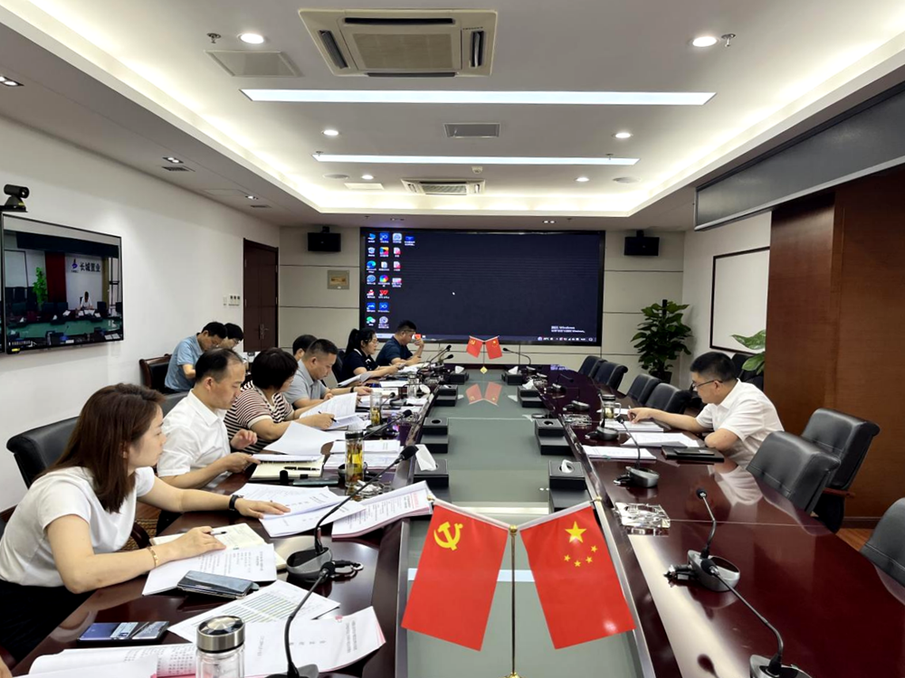 皇家国际·(中国区)有限公司官网
