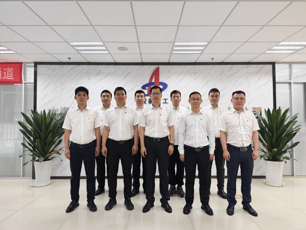 皇家国际·(中国区)有限公司官网