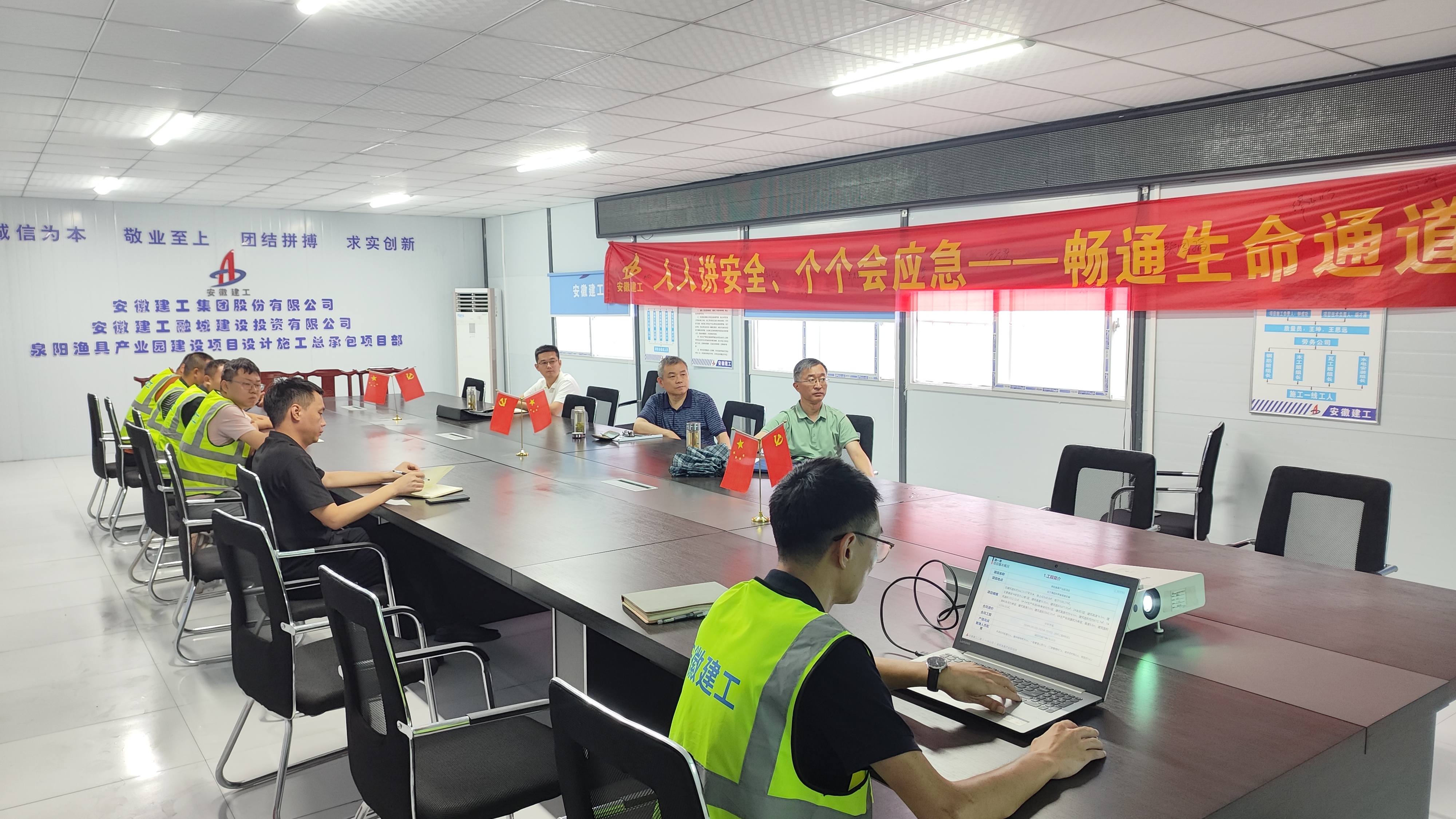 皇家国际·(中国区)有限公司官网