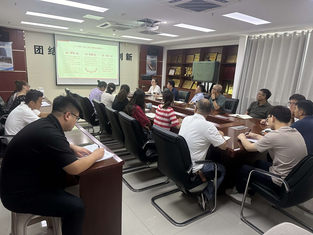 皇家国际·(中国区)有限公司官网
