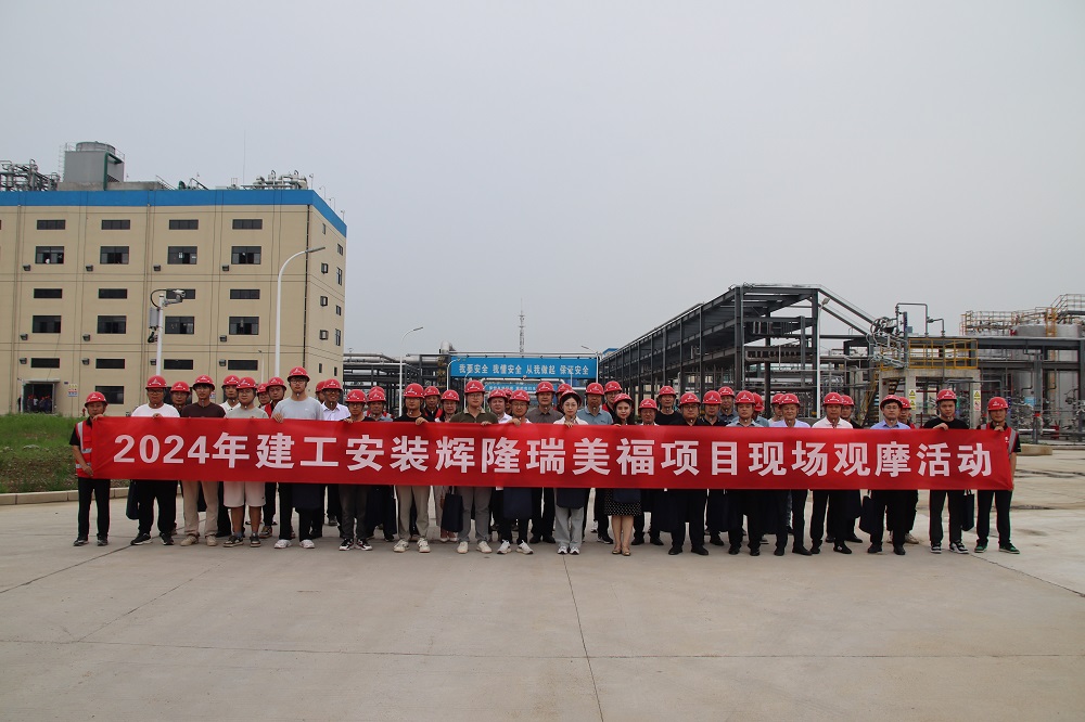 皇家国际·(中国区)有限公司官网