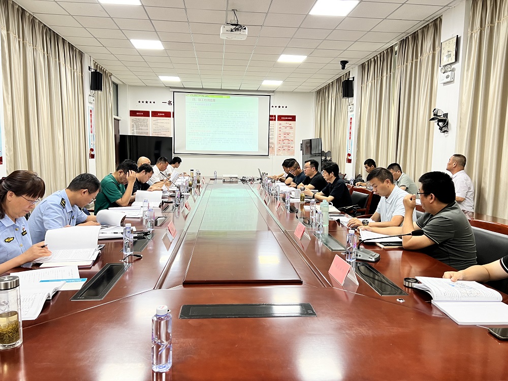 皇家国际·(中国区)有限公司官网