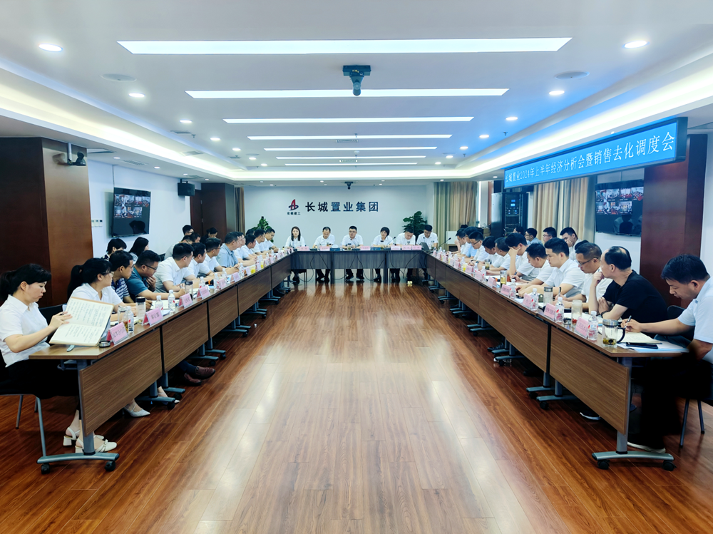 皇家国际·(中国区)有限公司官网