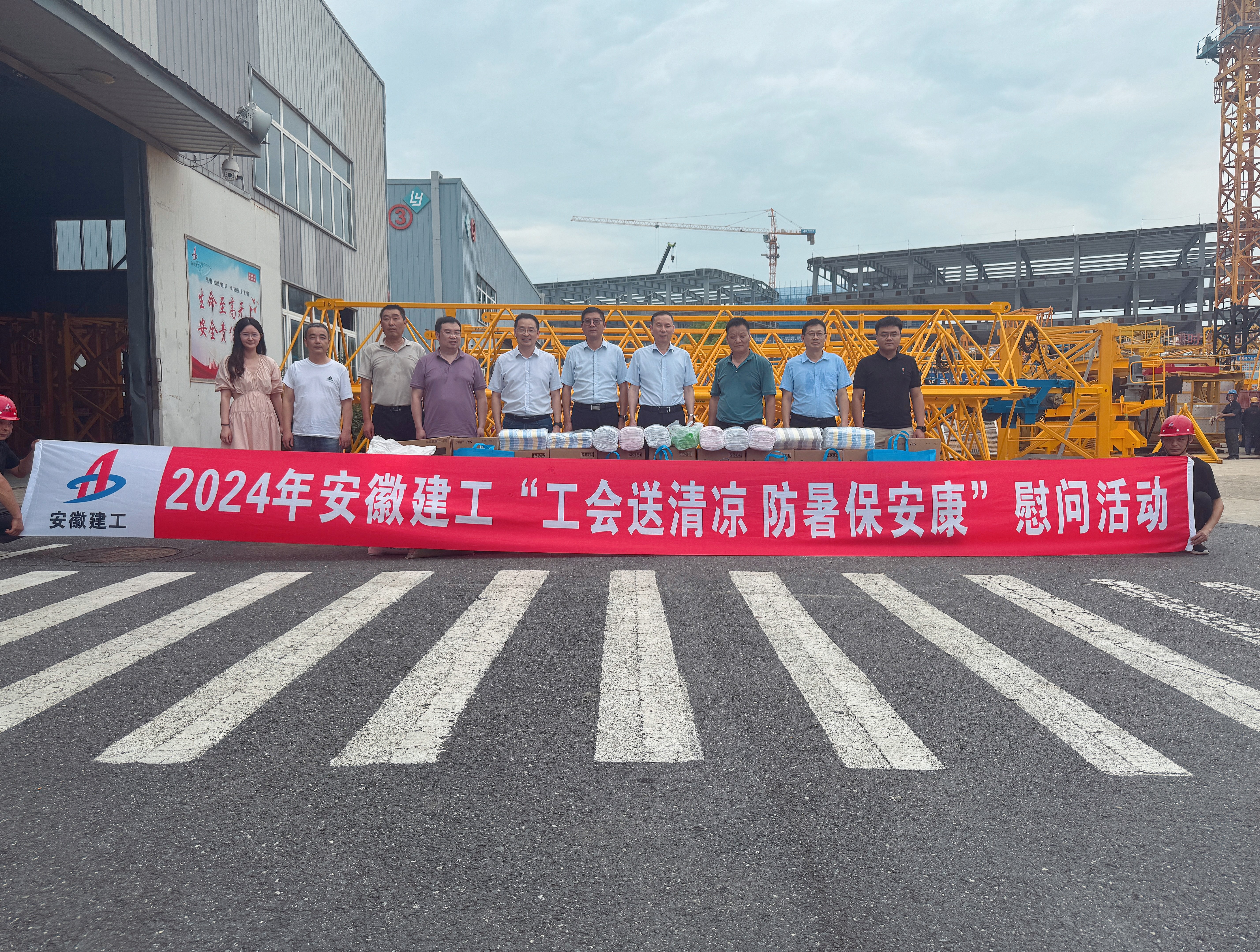 皇家国际·(中国区)有限公司官网