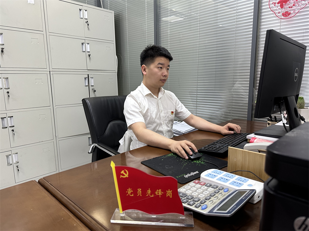 皇家国际·(中国区)有限公司官网