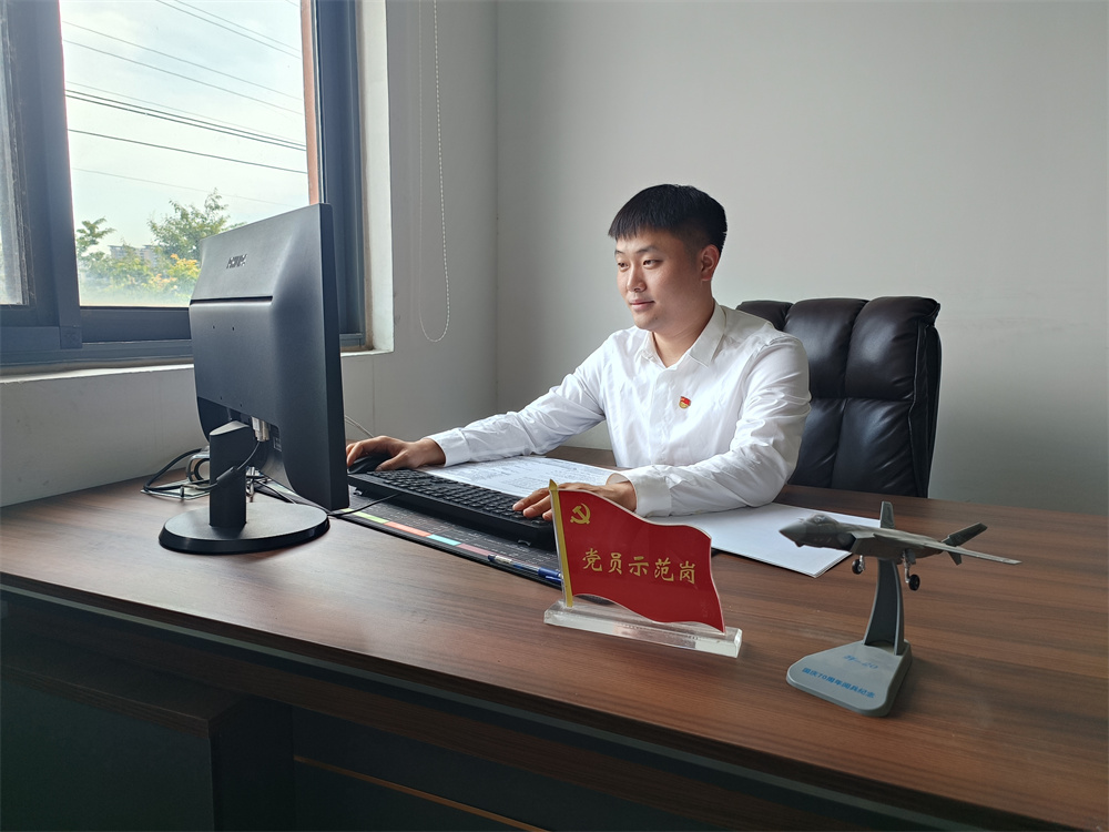 皇家国际·(中国区)有限公司官网