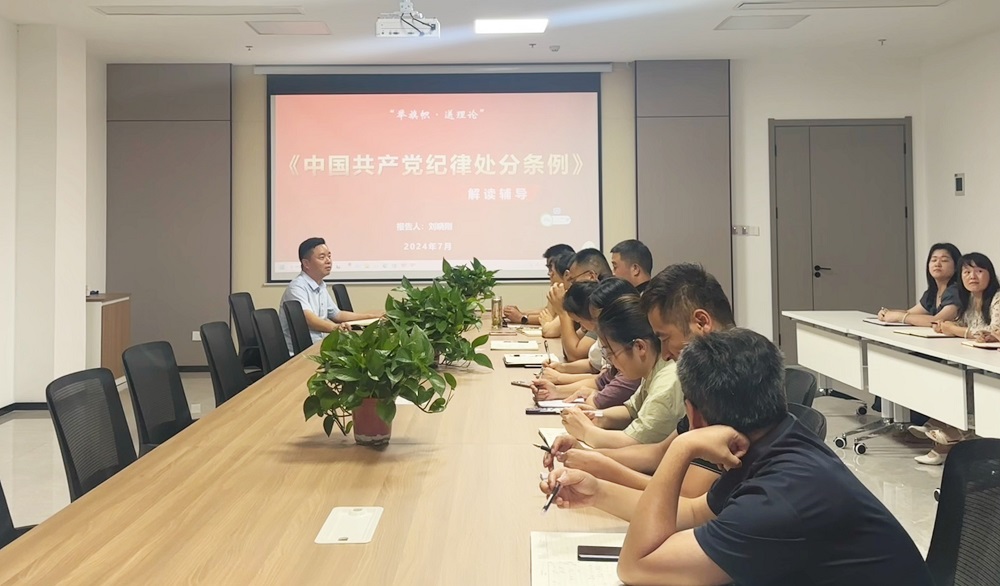 皇家国际·(中国区)有限公司官网