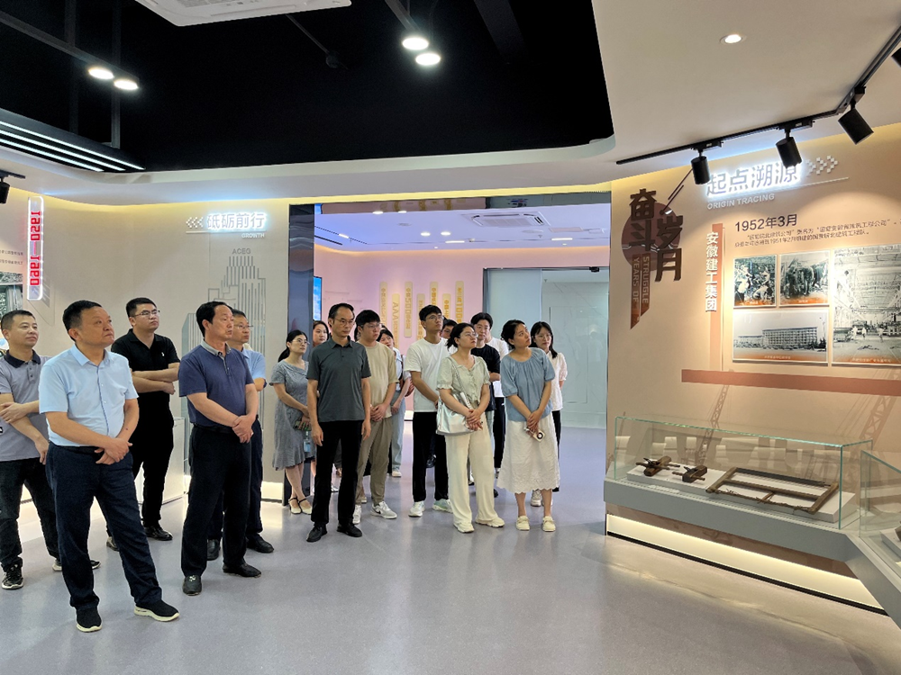 皇家国际·(中国区)有限公司官网
