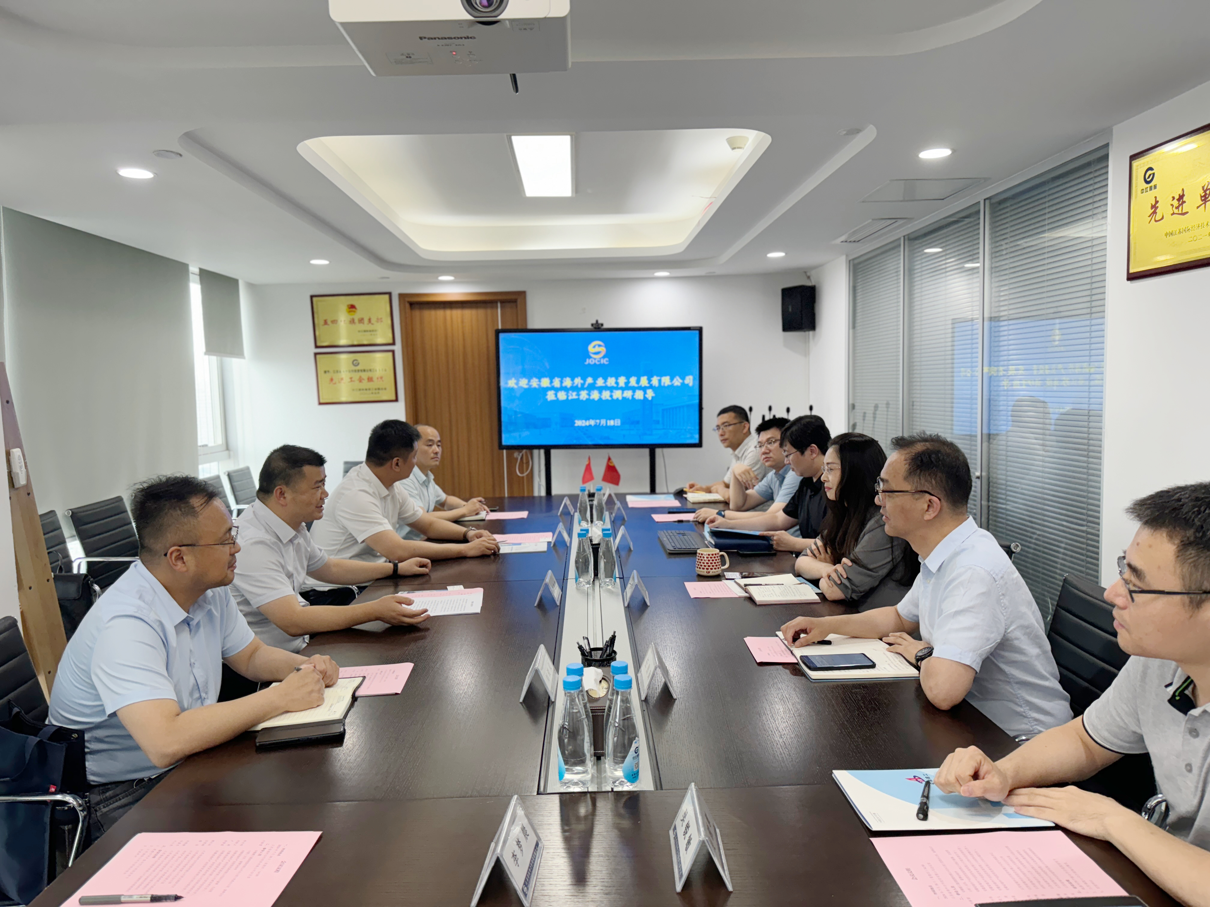 皇家国际·(中国区)有限公司官网