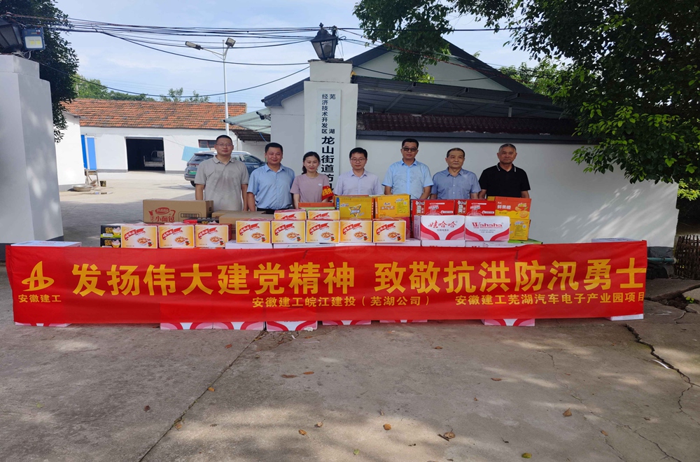 皇家国际·(中国区)有限公司官网