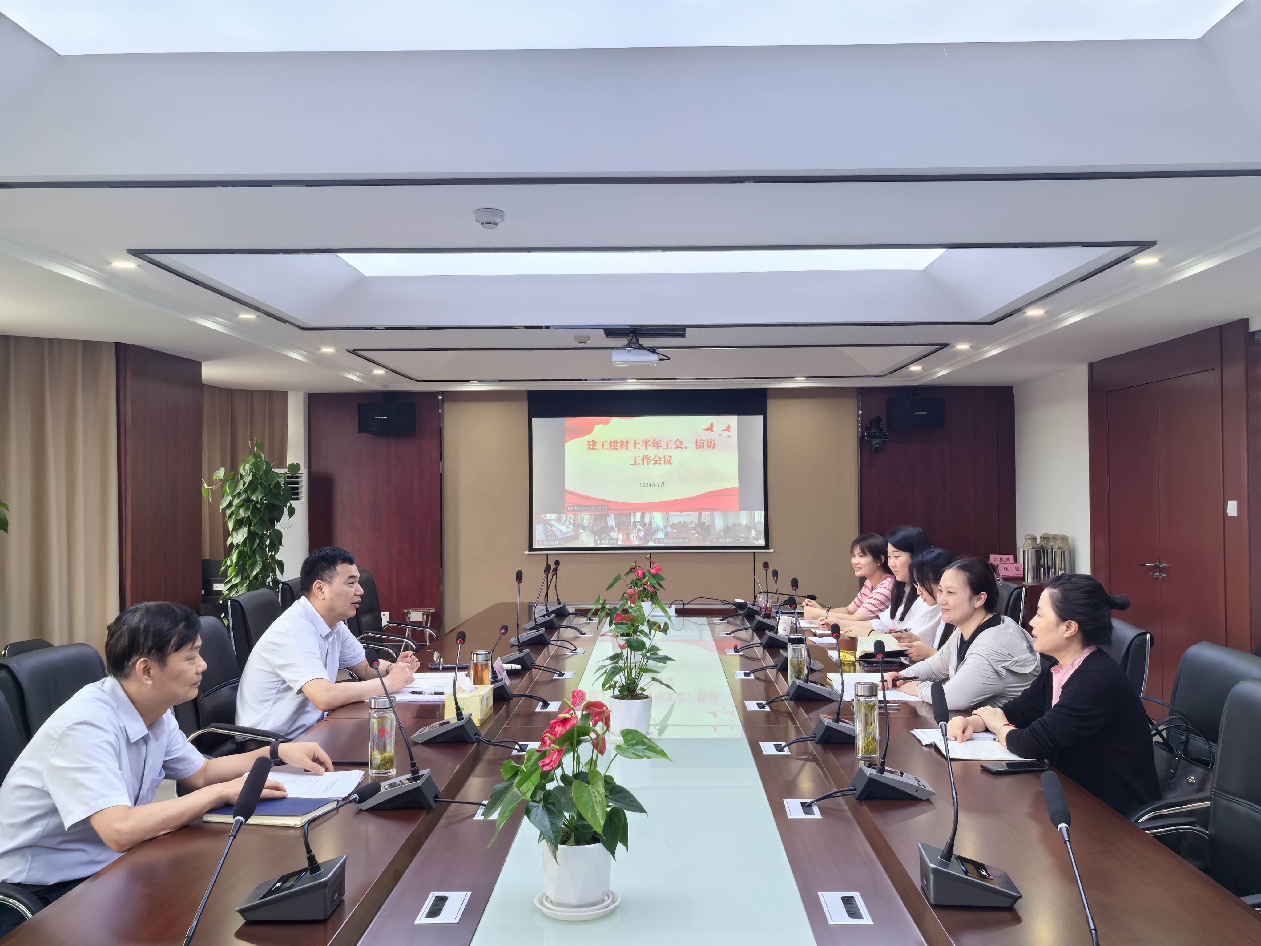 皇家国际·(中国区)有限公司官网