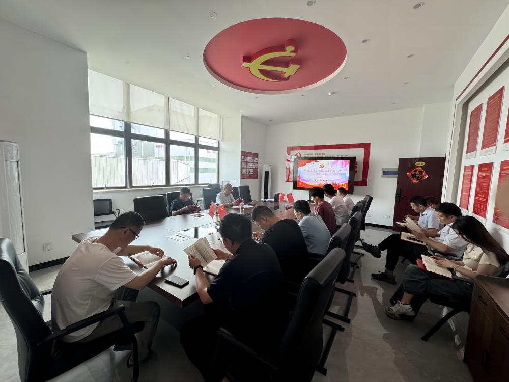 皇家国际·(中国区)有限公司官网