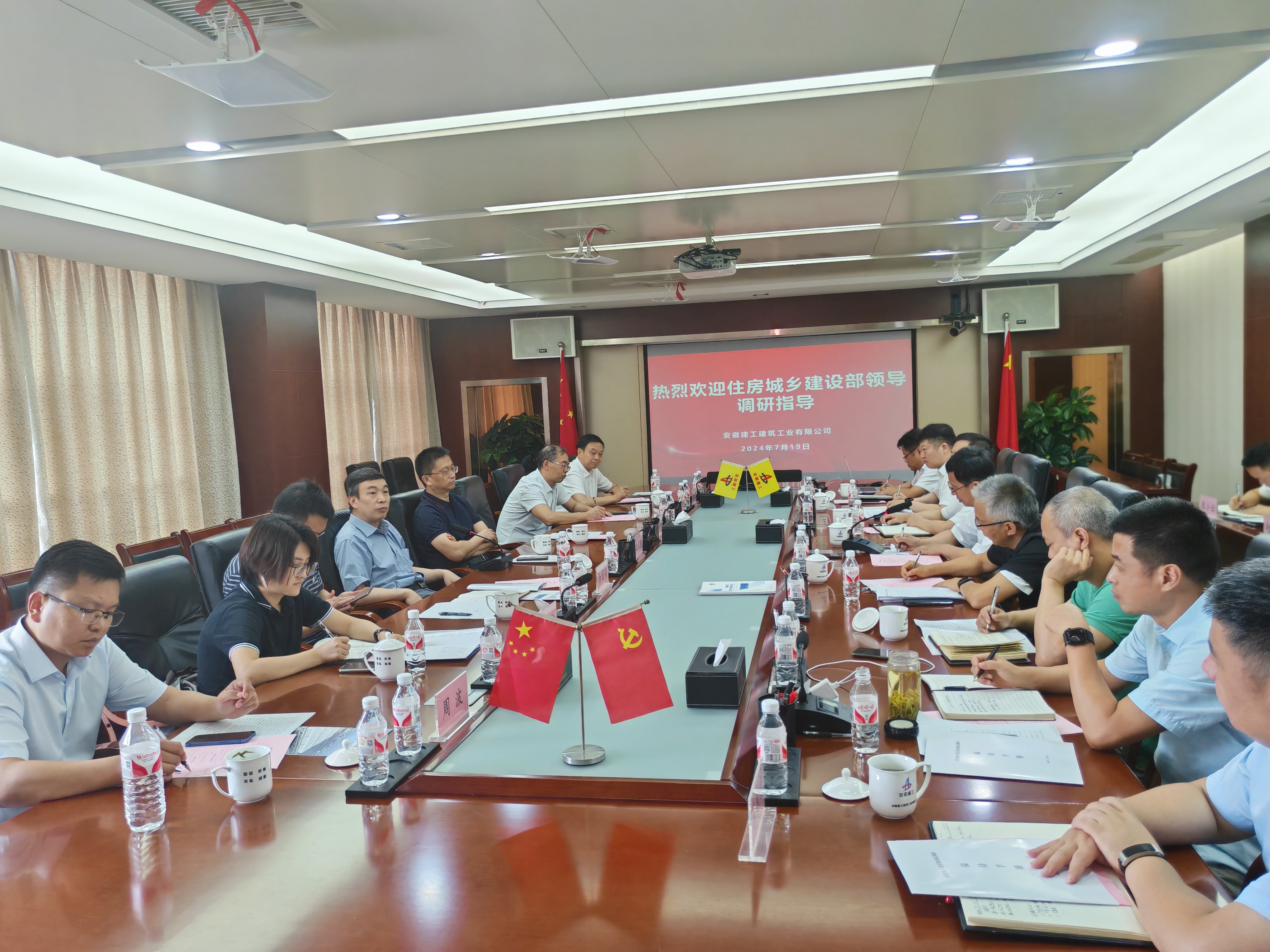 皇家国际·(中国区)有限公司官网