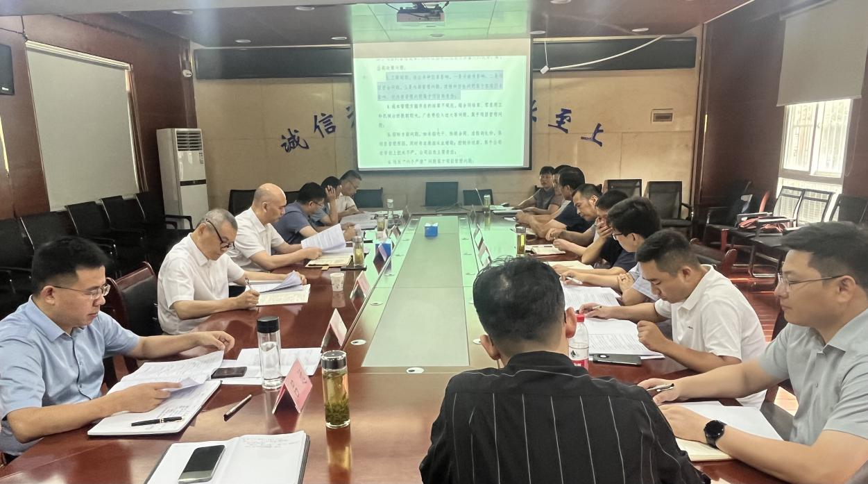 皇家国际·(中国区)有限公司官网