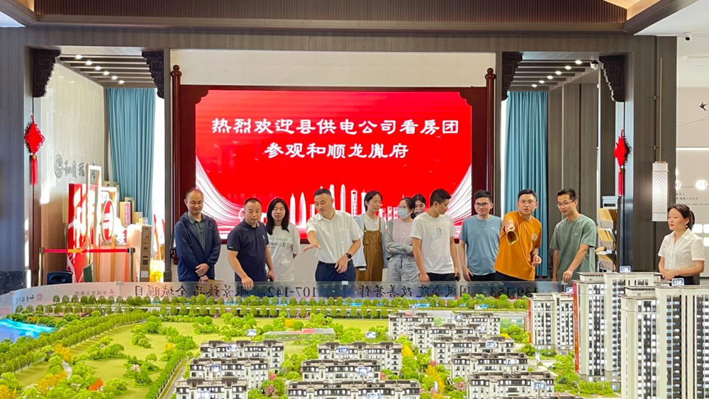 皇家国际·(中国区)有限公司官网