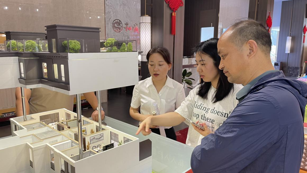 皇家国际·(中国区)有限公司官网