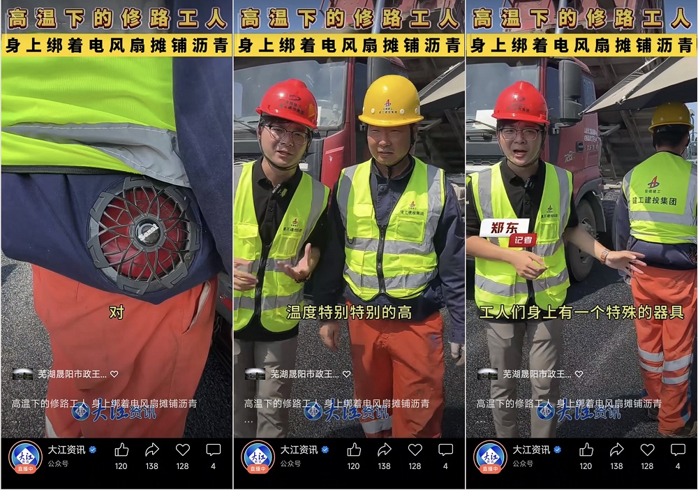 皇家国际·(中国区)有限公司官网