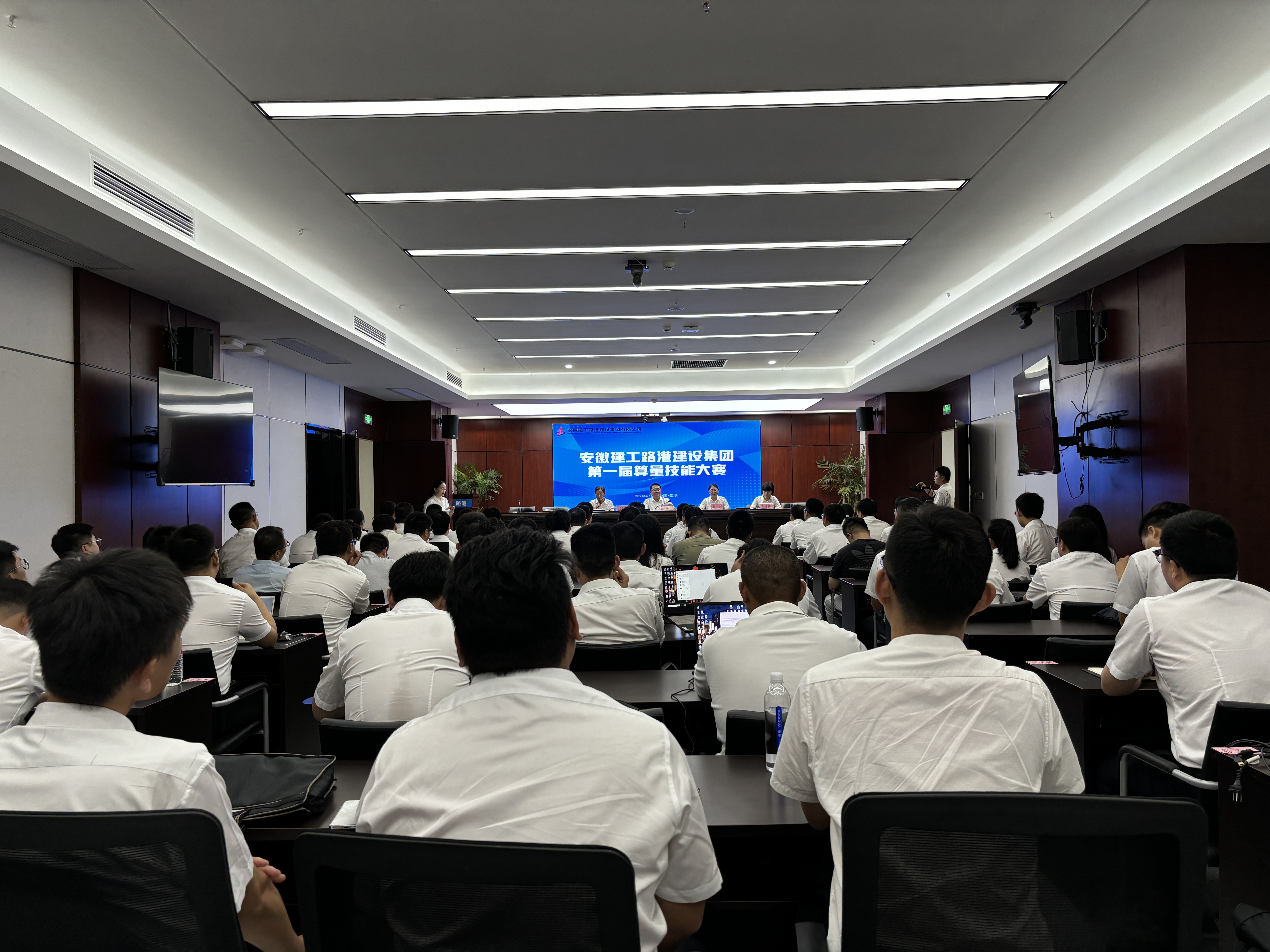 皇家国际·(中国区)有限公司官网
