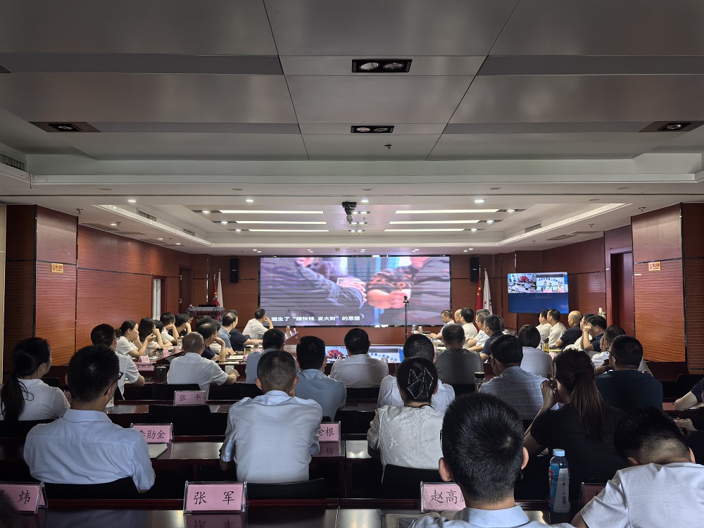 皇家国际·(中国区)有限公司官网