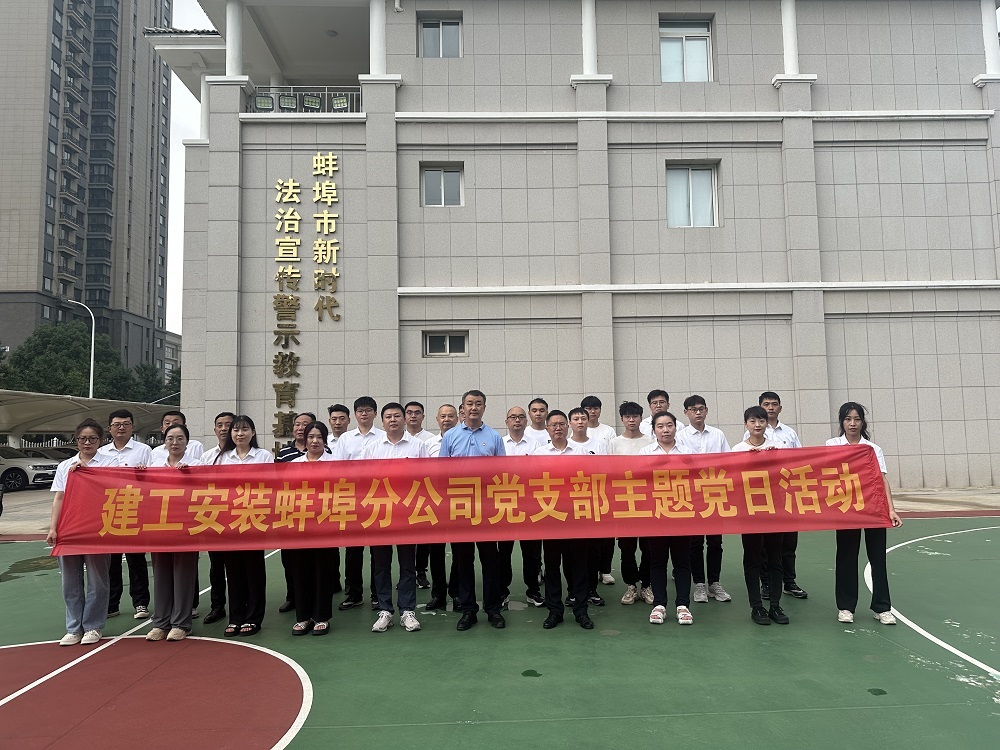 皇家国际·(中国区)有限公司官网