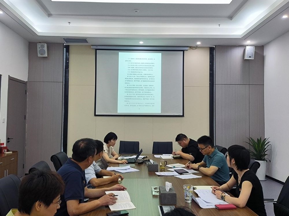 皇家国际·(中国区)有限公司官网