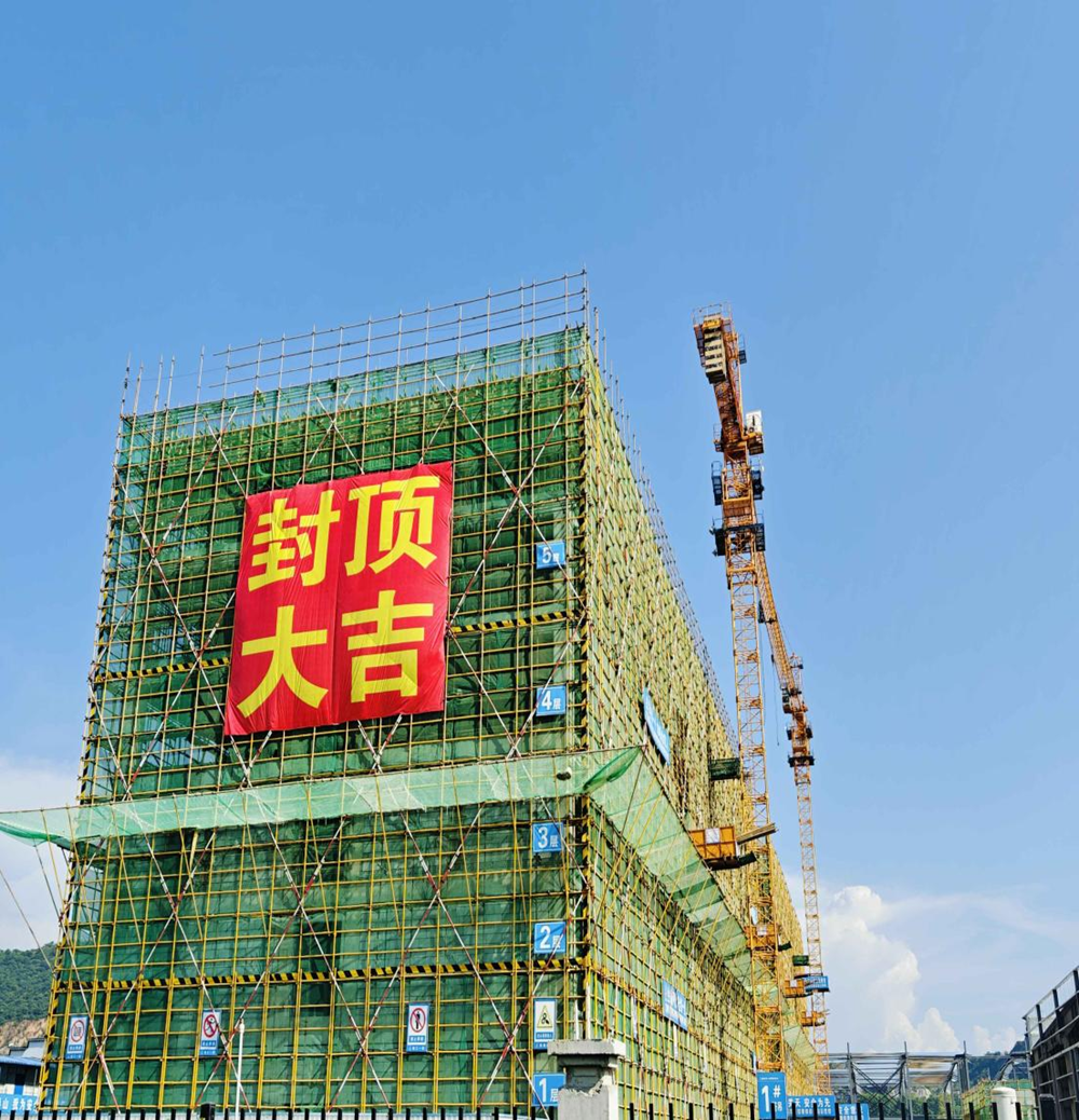 皇家国际·(中国区)有限公司官网