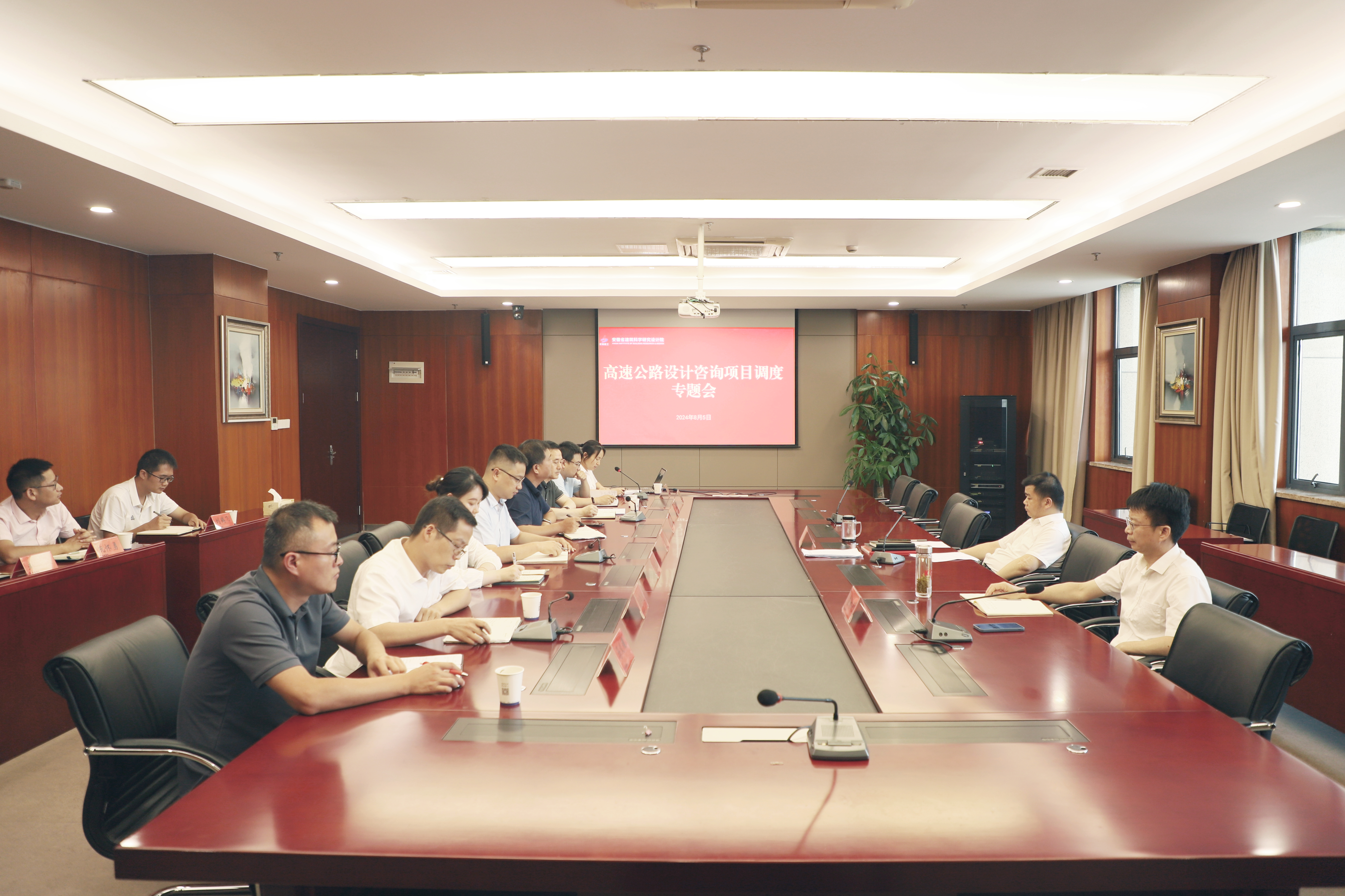 皇家国际·(中国区)有限公司官网