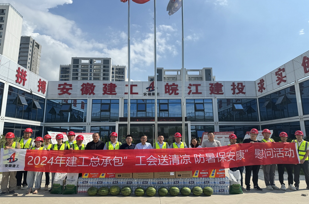 皇家国际·(中国区)有限公司官网