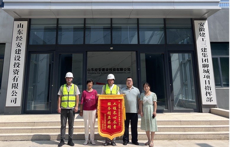 皇家国际·(中国区)有限公司官网