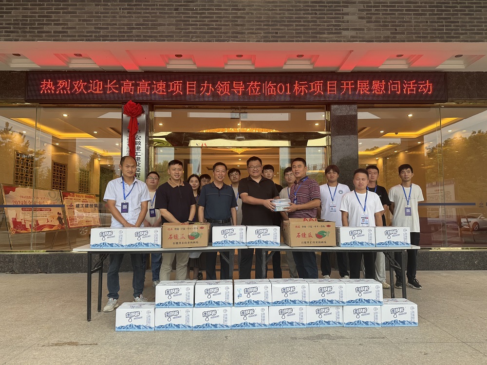 皇家国际·(中国区)有限公司官网