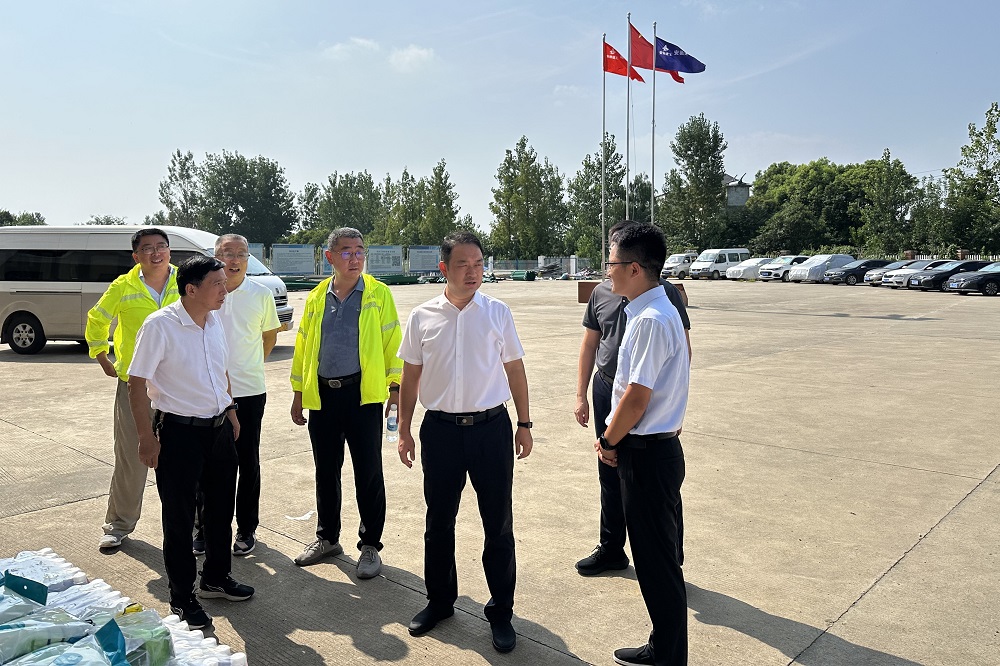 皇家国际·(中国区)有限公司官网