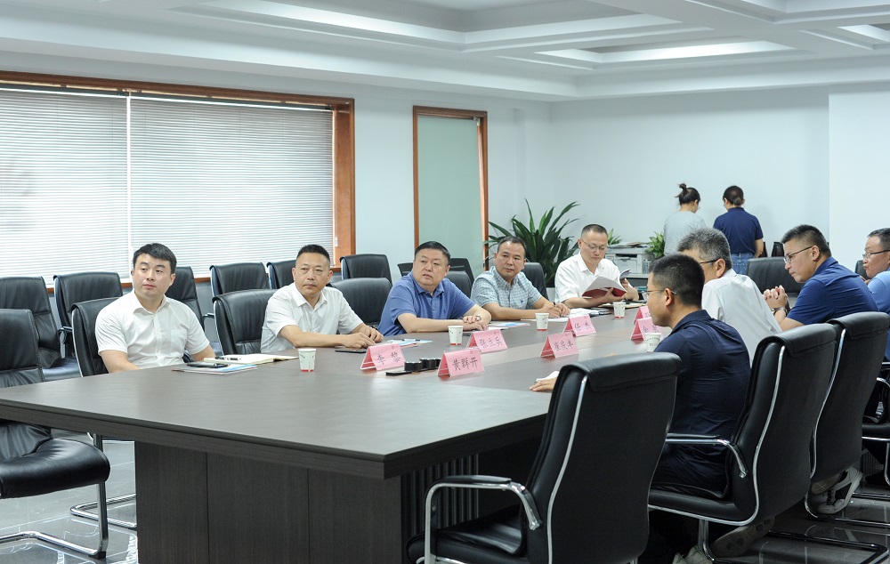 皇家国际·(中国区)有限公司官网