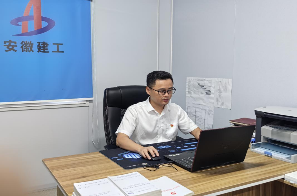 皇家国际·(中国区)有限公司官网