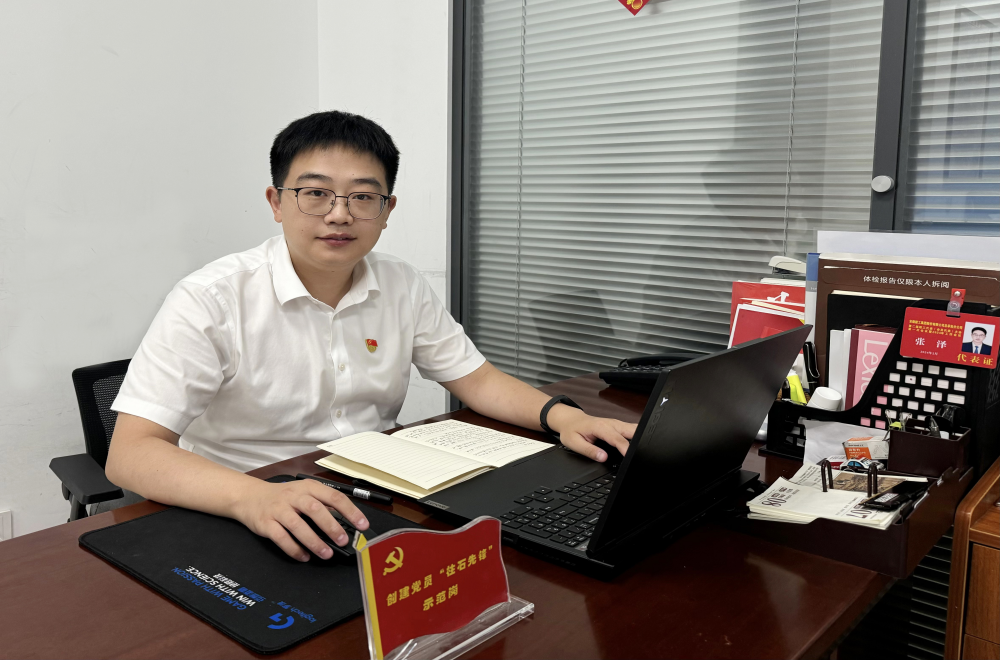 皇家国际·(中国区)有限公司官网