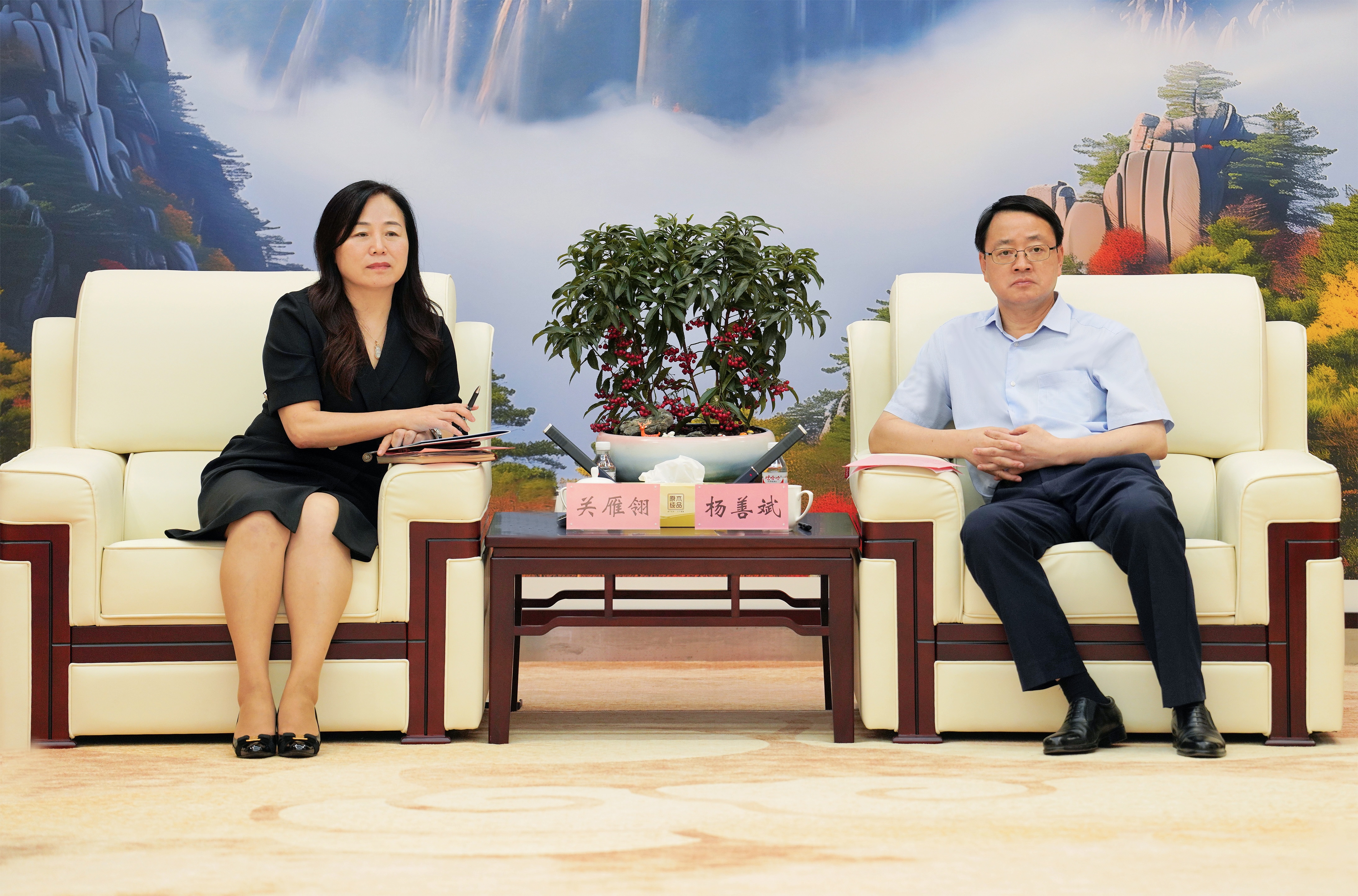 皇家国际·(中国区)有限公司官网