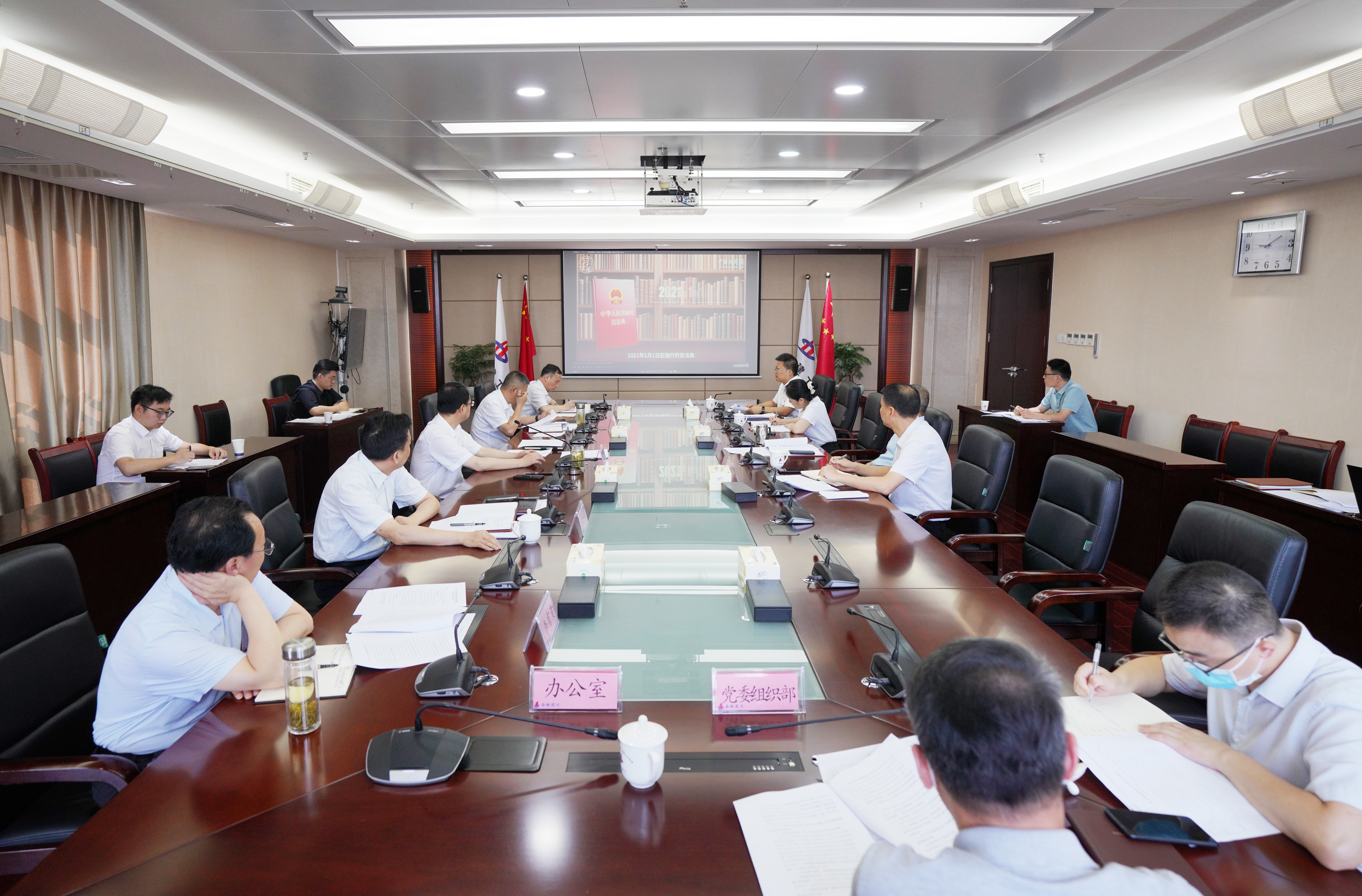 皇家国际·(中国区)有限公司官网