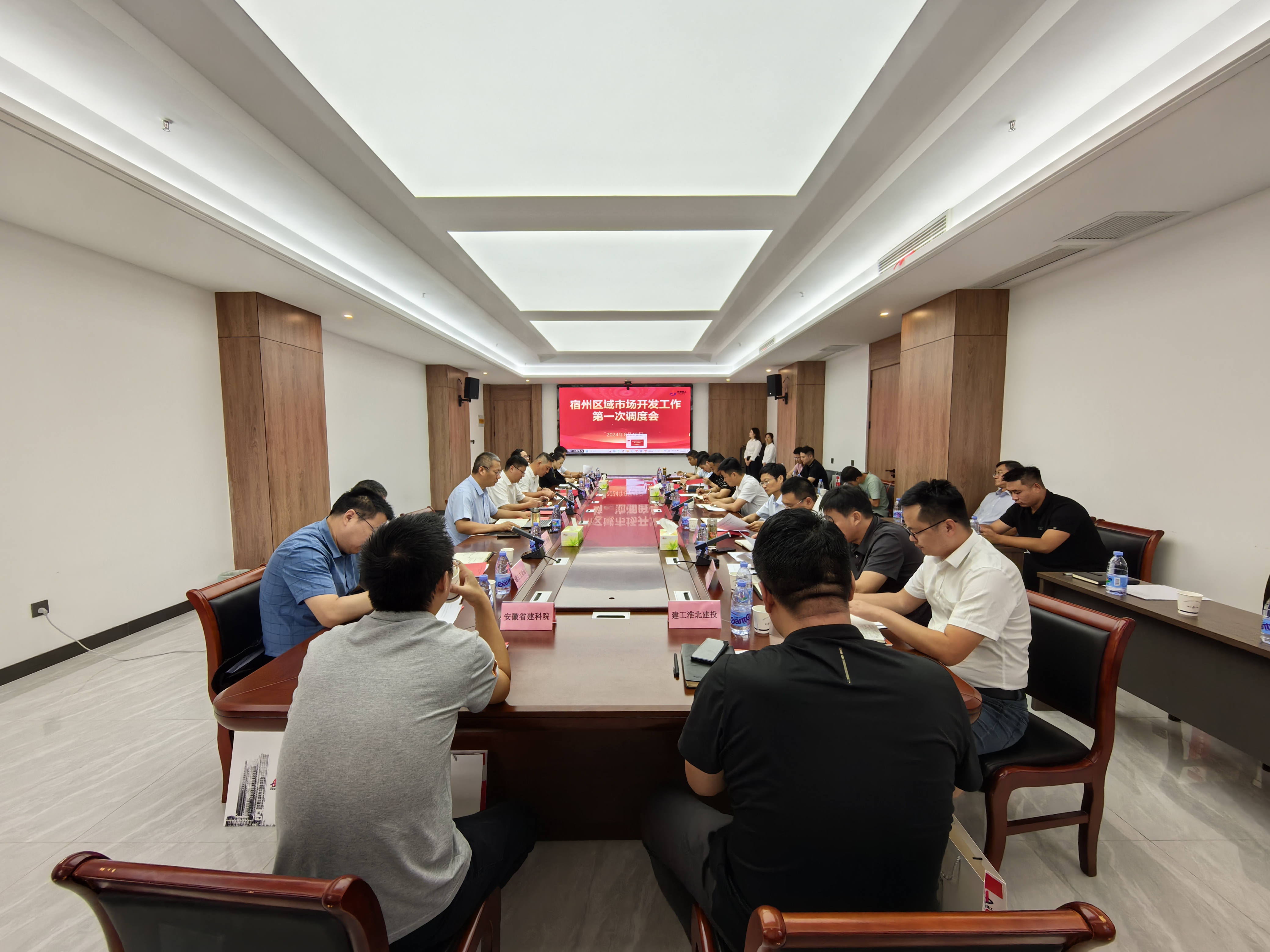 皇家国际·(中国区)有限公司官网