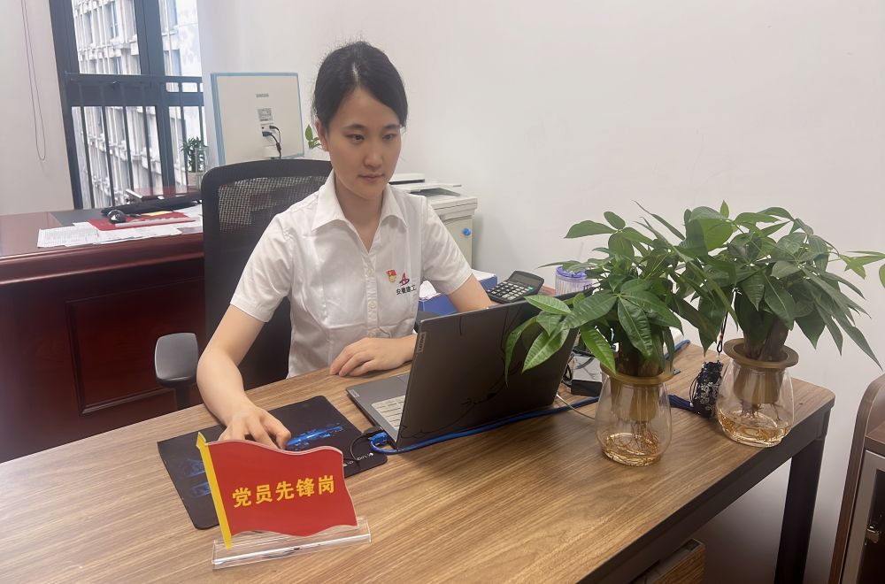 皇家国际·(中国区)有限公司官网