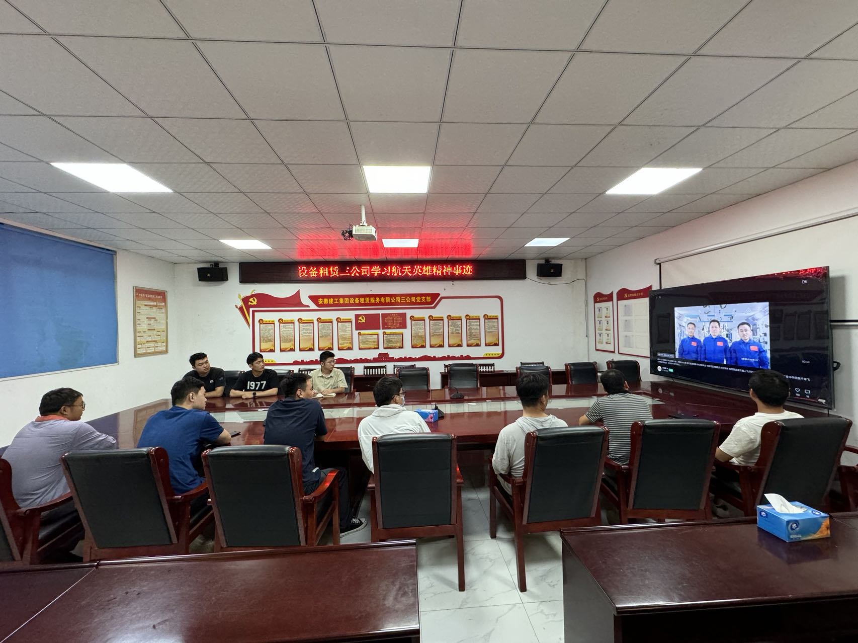 皇家国际·(中国区)有限公司官网