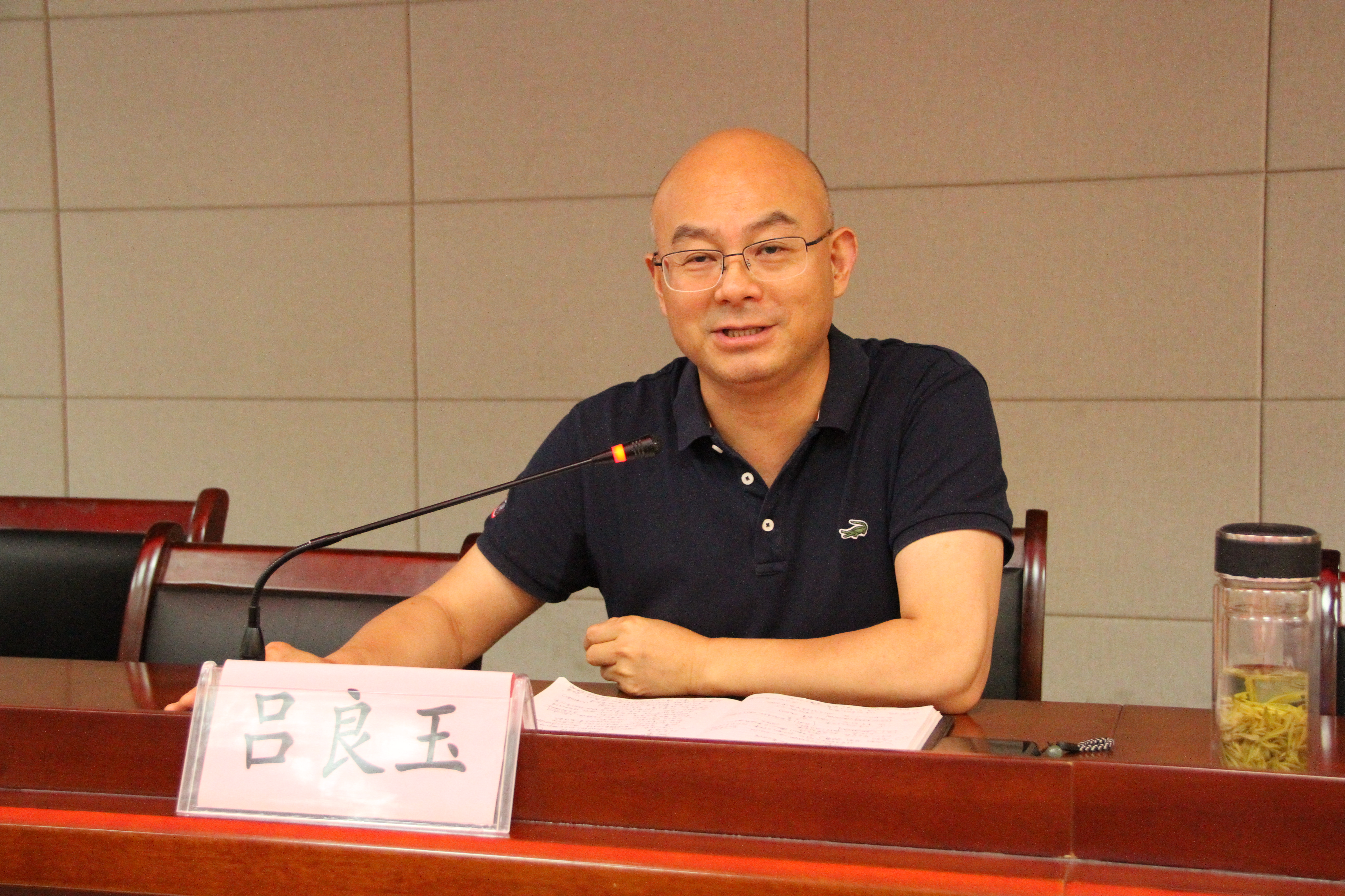 皇家国际·(中国区)有限公司官网