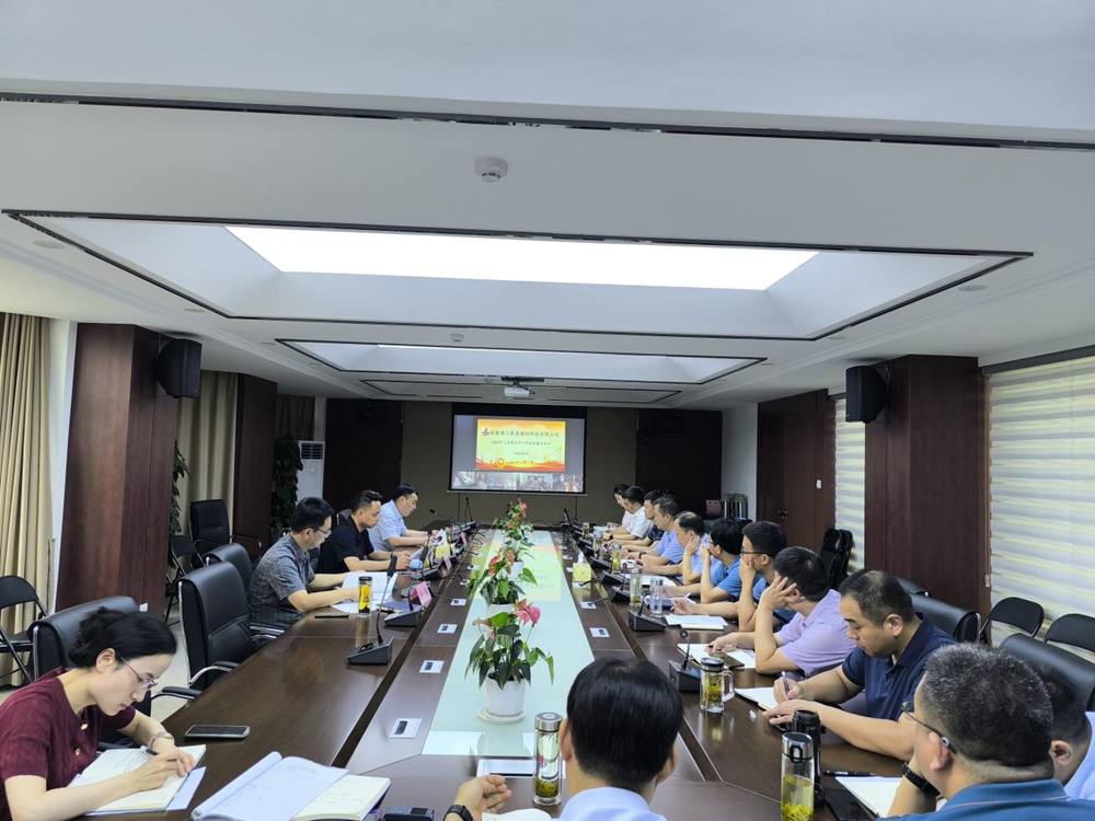 皇家国际·(中国区)有限公司官网