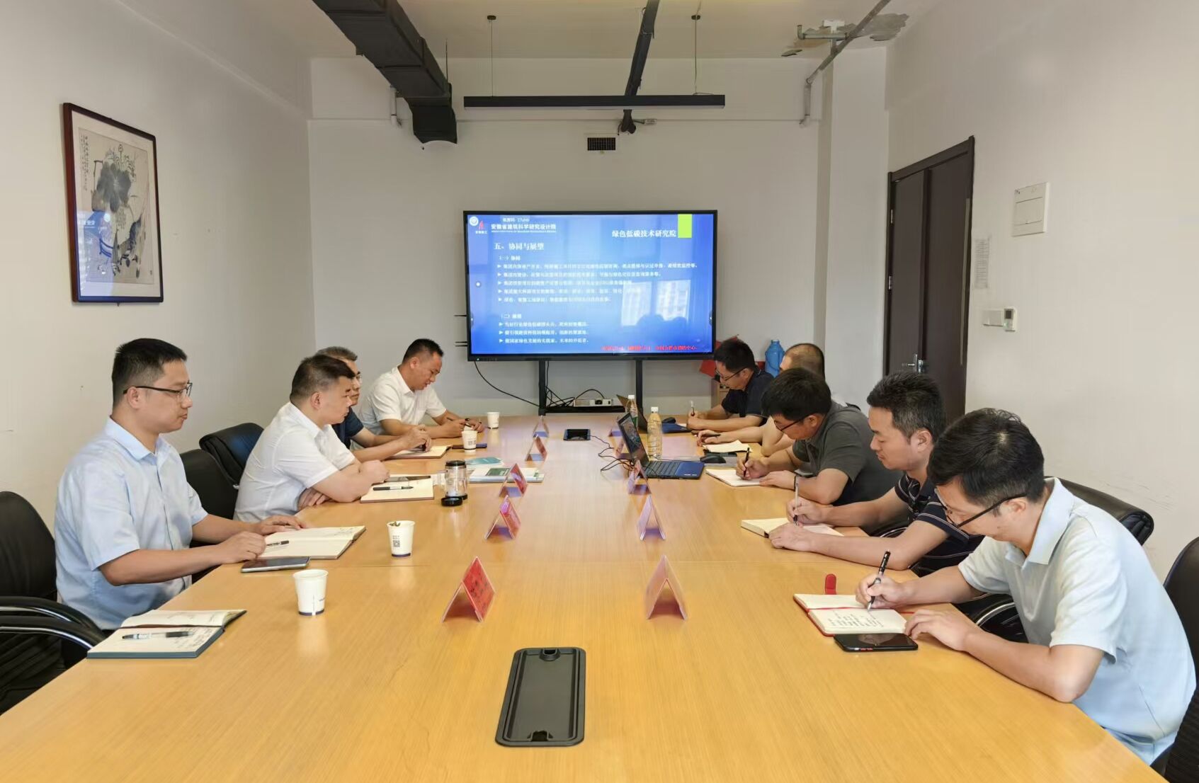 皇家国际·(中国区)有限公司官网