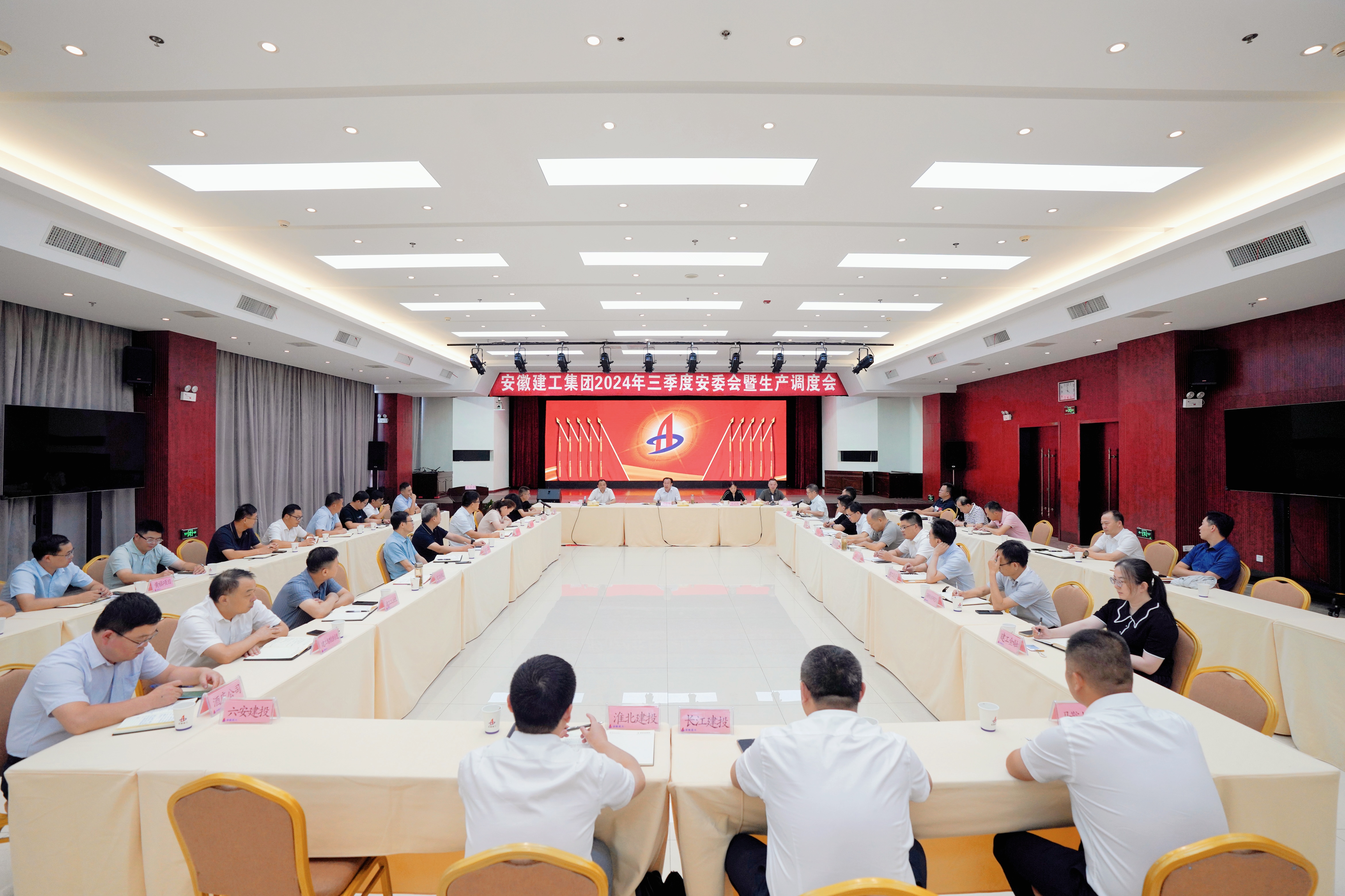 皇家国际·(中国区)有限公司官网