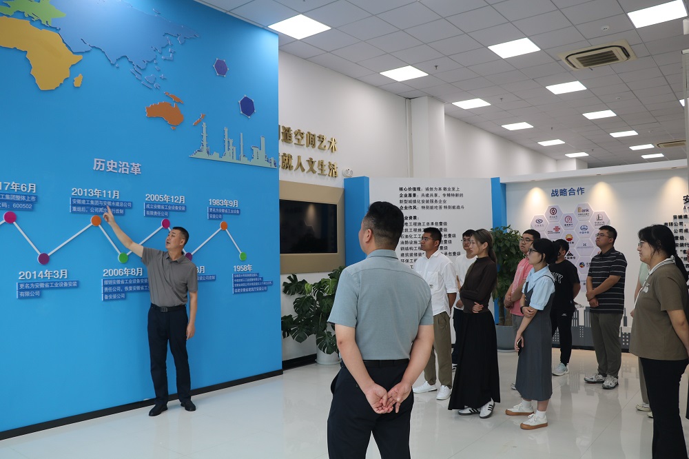皇家国际·(中国区)有限公司官网